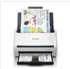 爱普生（Epson） DS-535 扫描仪
