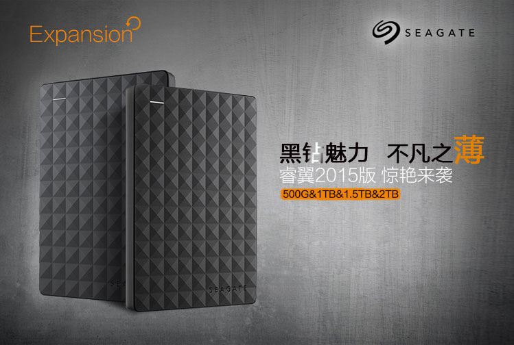 55ebb95bNc003d136.jpg (749Ã504)
