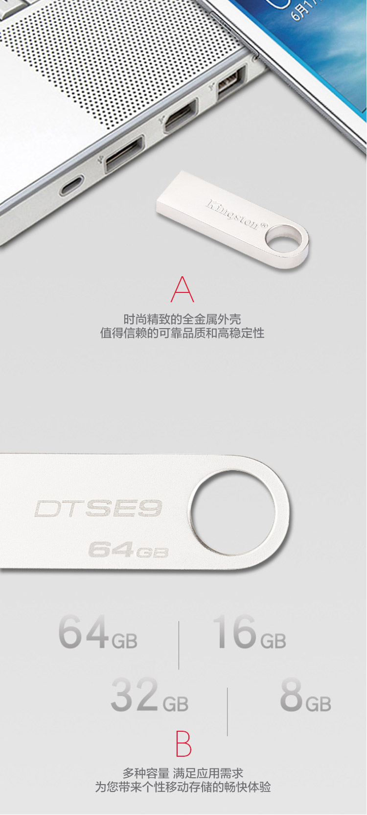 55f5124cNf6202d22.jpg (750×1664)