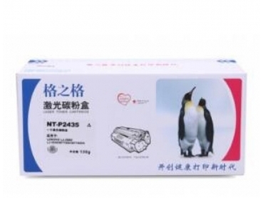 微信截图_20250408152542.png