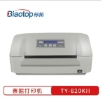 微信截图_20250422093658.png