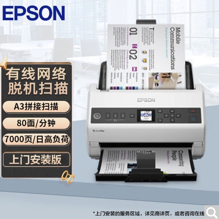 微信截图_20250717145254.png