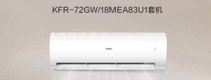 微信截图_20250731113818.png