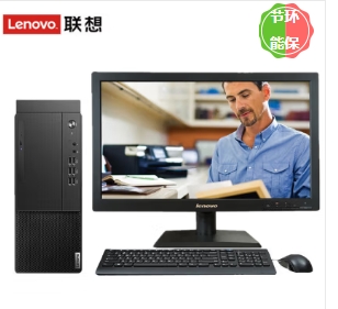 微信截图_20250731095858.png