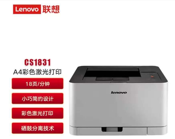 微信截图_20250928171627.png