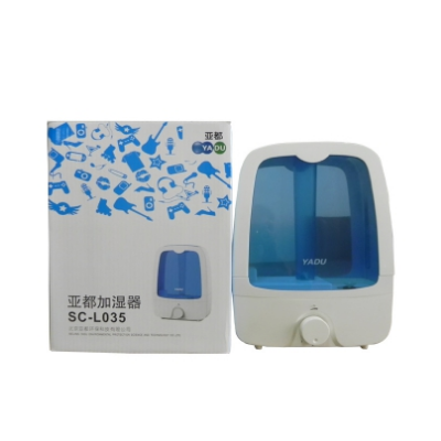 亚都加湿器迷你SC-L035正品静音香薰超声波空气加湿器家用