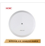 华三/H3C Mini A21-E POE/DC供电 路由器