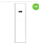 海尔/ Haier KFR-72LW/06ZBC22A 柜式空调