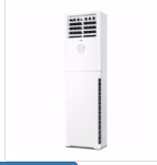 海尔/Haier KFR-72LW/23XDA32 柜式空调