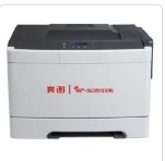 奔图Pantum CP2500DN彩色激光打印机
