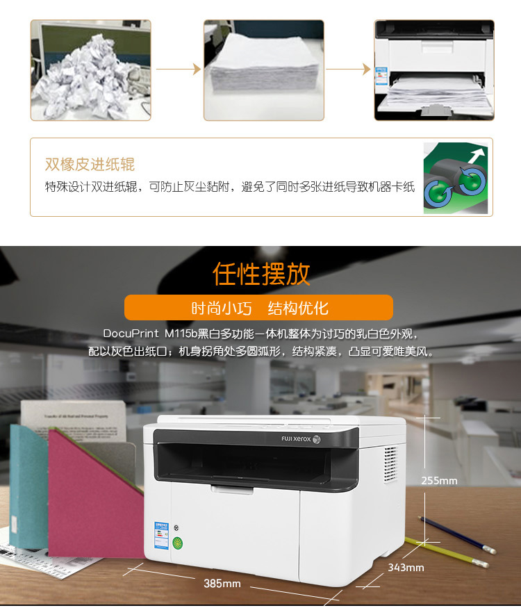 d37ea1d0a2bcff851e8af58b4e5554fb.jpg
