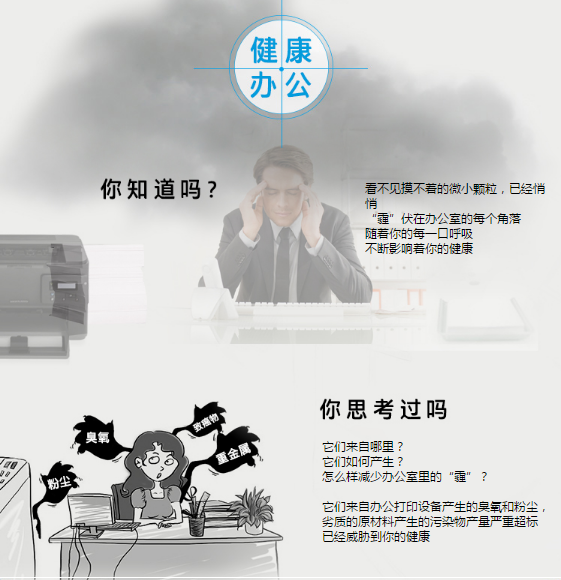 15774285278372[1].png