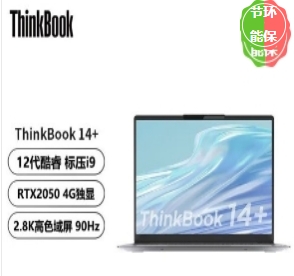 微信截图_20250725103204.png