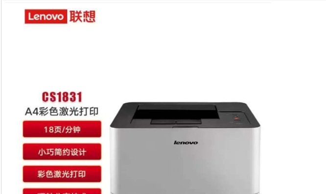 微信截图_20251020103810.png